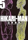 HIKARI-MAN 第5巻