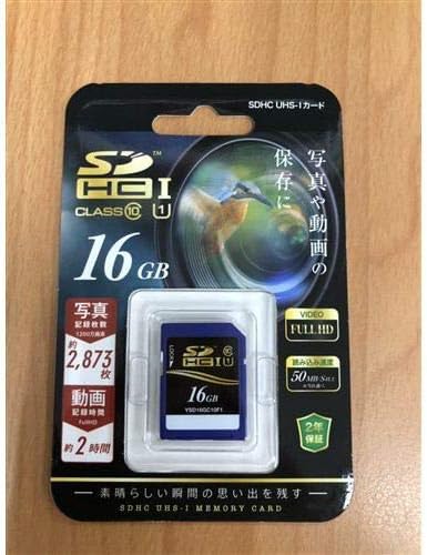 Amazon Co Jp ヤマダ電機 Sdhcメモリカード 16gb ヤマダ電機オリジナル Ysd16gc10f1 家電 カメラ通販
