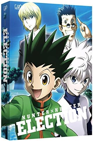 Amazon Hunter Hunter 選挙編 Dvd Box アニメ