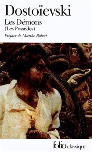 Les démons (les possédés)