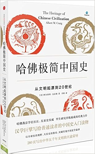 20世纪英国 帝国与遗产 Kenneth O Morgan 摩根 威尔士 Amazon Com Books