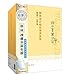 My Beauty Diary Mask (10pcs) - Collagen Firming Mask