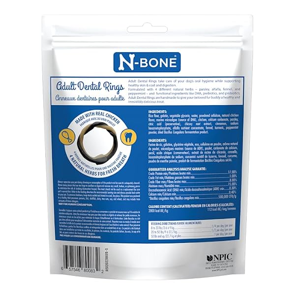 N-BONE ADULT DENTAL RINGS CHICKEN FLAVOR DOG TREATS, 7 COUNT 9.8-OZ BAG, BROWN, 1 COUNT (PACK OF 1)