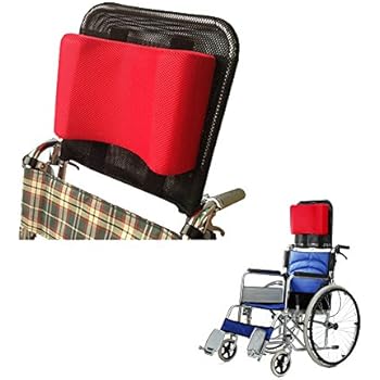 Amazon.com: Reclining Wheelchair Backrest - HEADREST: Health & Personal