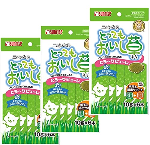 サンライズ ニャン太のとってもおいし草 とろ～りピューレ 3個セット(3個)商品画像