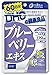 DHC Blueberry Extract 60 days