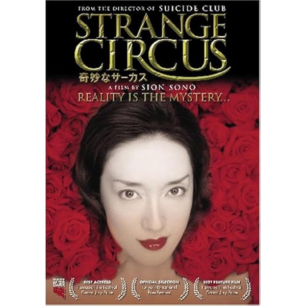 Amazon.com: Strange Circus DVD : Movies & TV