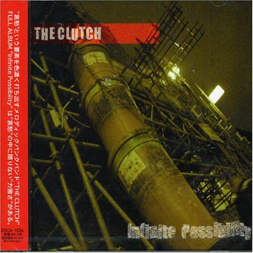 Amazon Infinite Possibility The Clutch Jun The Clutch J Pop 音楽