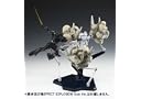 Bandai Tamashii Nations Tamashii Stage ACT Trident Plus Figure Set, Dark Blue