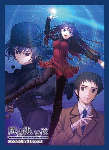 Amazon キャラクタースリーブコレクション プラチナグレード 魔法使いの夜 魔弾 トレカ 通販