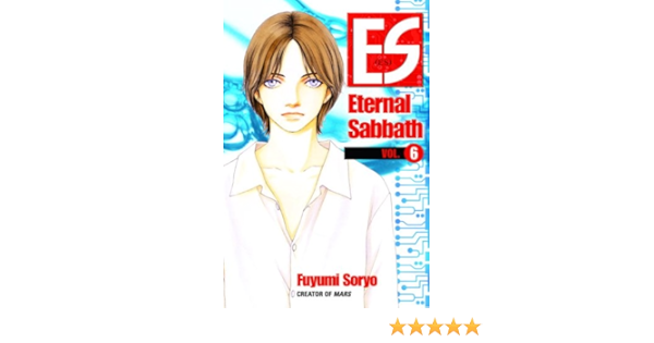 Es Vol 6 Eternal Sabbath Es Eternal Sabbath Soryo Fuyumi 9780345491930 Amazon Com Books