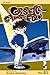 Case Closed, Vol. 21 by 