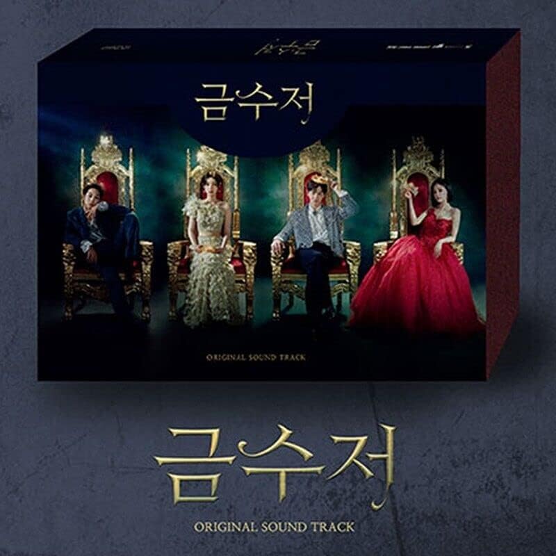 Amazon.com: 哲仁王后OST (Mr. Queen )(韓国盤): CD 和黑膠唱片