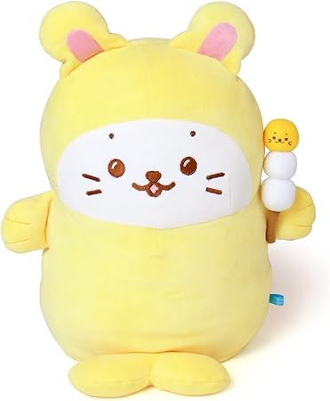 Amazon Co Jp マザーガーデン Mother Garden しろたん アニメ コレクション ぷにもち お月見うさぎたん お座り クッション おもちゃ