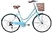 Gama Bikes City Basic 26 – Women’s Cruiser Bike – Step-Through Comfort Frame, 6 Speed Shimano –  Hybrid Urban Commuter Road Bicycle – Great for Beach Cruising, Exercising and All Around Fun – Light Bluethumb 1