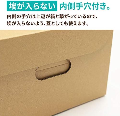 Amazon Co Jp アースダンボール ダンボール 段ボール 収納 マンガ ストッカー 保管 10枚 310 180 117mm 0291 Diy 工具 ガーデン