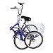 VANELL 20″ 7 Speed Tricycle Adult Trike Cruise Bike – Foldable 3 Wheeled Bicycle – with Large Size Basket Backrest Seat – for Women Men for Shopping Exercise Recreation (Blue, 20″)thumb 1