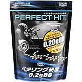 東京マルイ No.36 PERFECT HIT ベアリング研磨0.2gBB 3200発入