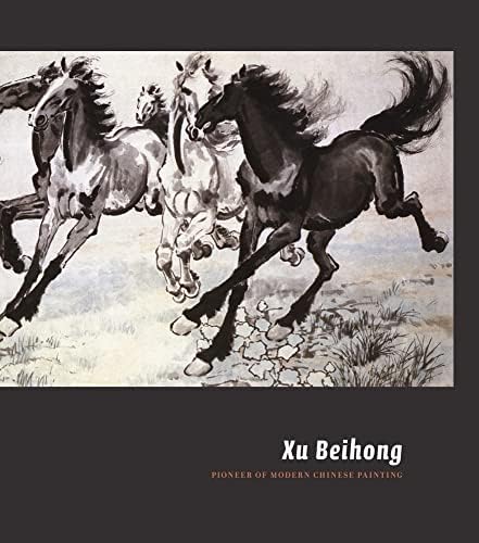 Gao Xingjian: Painter of the Soul: Bergez, Daniel, Buchanan