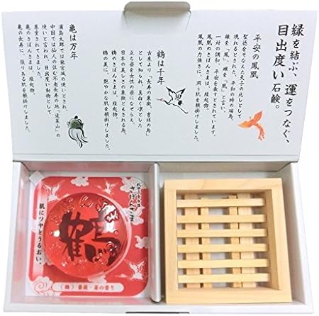 Amazon 成田山表参道 さぼんさま 鶴 檜石鹸置きセット 薔薇と苺の香り 成田山表参道 さぼんさま ギフトセット 通販