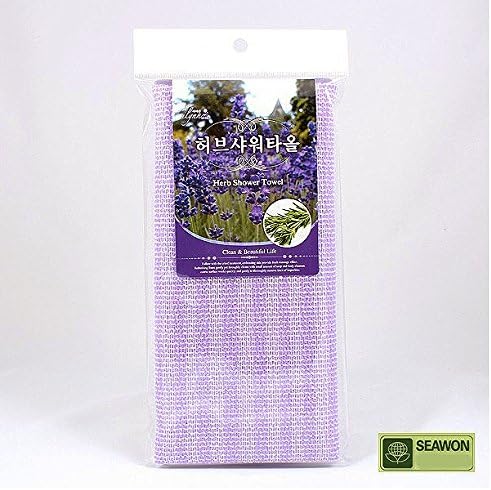 New Saewon Nylon Korean Beauty Skin Bath Wash Cloth/towel 38 x 12 inches (Purple)