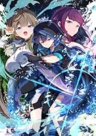 貧乏家族の長男はやがて『魔王』に成り上がる