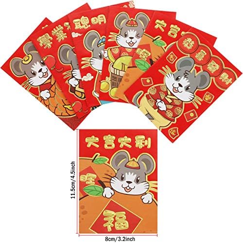 Pink Chinese New Year rat zodiac banknote with $5.99 value.