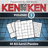 KenKen Vol. 1 Presented by Will Shortz