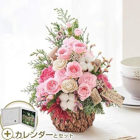 Amazon クリスマス アレンジメント サパン ド ノエル 19年カレンダー付き 日比谷花壇 フラワーアレンジメント オンライン通販