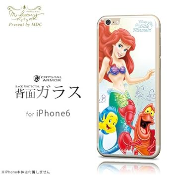 Iphone6 壁紙 高 画質 ディズニー Iphone6 壁紙 棚 あなたのための最高の壁紙画像