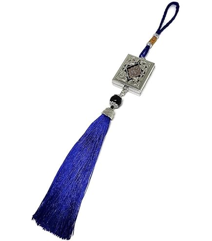 Islamic Prayer Tasbih 99 Beads - 8mm Rosary With Moon Star Tassels, Haj Eid Ramadan Gift (White)