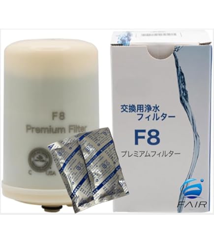 Machine Kangen Water Filter Kangen Leveluk K8 Filter Replacement