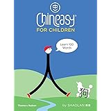 Chineasy for Children: Learn 100 Words