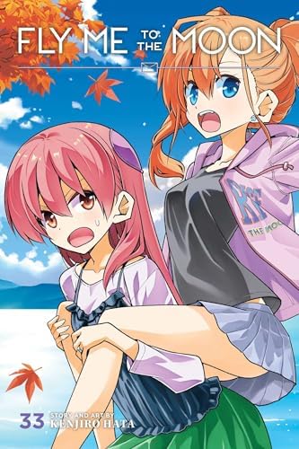 Amazon.com: Fly Me to the Moon, Vol. 32: 9781974716593: Hata