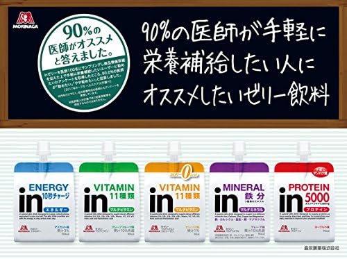 Inゼリー エネルギー マスカット味 180g 6個 すばやいエネルギー補給 10秒チャージ ビタミンc配合 エネルギー180kcal B00ban5xq2 494円 大人気 New Arrival 最安値挑戦 年中無休 高品質 通販