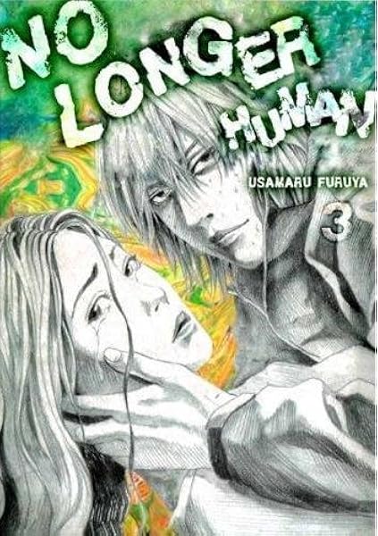 No Longer Human Furuya Usamaru Dazai Osamu 9781935654377 Amazon Com Books