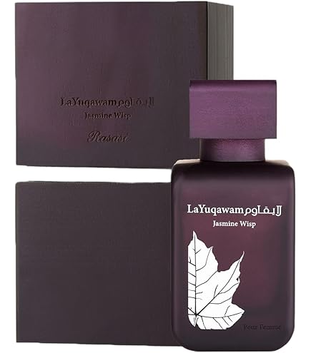 Amazon.com : Rasasi La Yuqawam Tobacco Blaze for Men - 2.53 oz EDP