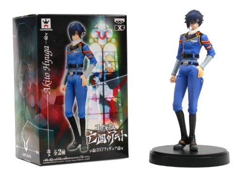 Banpresto Code Geass Akito The Exiled DXF Akito Hyuga 7