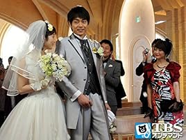 Amazon Co Jp 美しき罠 残花繚乱 Tbsオンデマンド を観る Prime Video