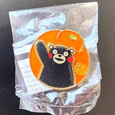 Amazon くまモン ピンバッジ 熊本県 ご当地キャラ ゆるキャラ くまもん ピンズ ピンバッチ デコポン バッジ ホビー