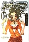 ハッピー・マニア 第10巻