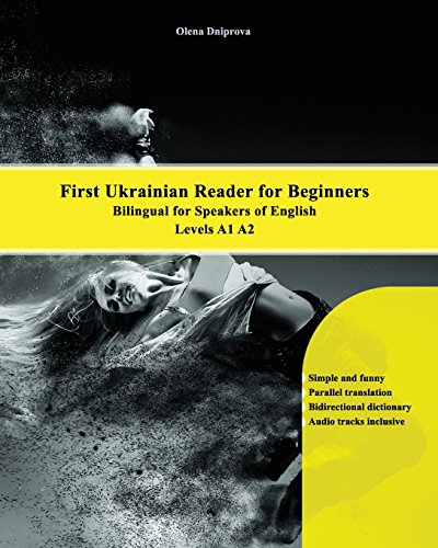 thumbnail image 2 of Ukrainian Language For Foreigners – A1, A2, B1 Levels, Paperback 2022, Learn Ukrainian NOW Series 2 of 3