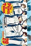 The Prince of Tennis, Vol. 29 (29) by Takeshi Konomi