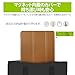 iPad Air 2 Case, ESR Smart Case Cover [Synthetic Leather] Translucent Frosted Back Magnetic Cover with Auto Sleep/Wake Function [Ultra Slim][Light Weight] (Mocha Brown)