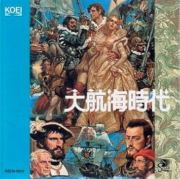 Amazon 大航海時代 ゲーム ミュージック K Project 菅野よう子 ゲーム 音楽