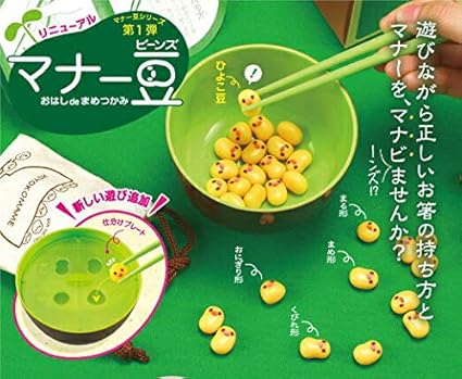 Amazon Com マナーシリーズ マナー豆 Toys Games