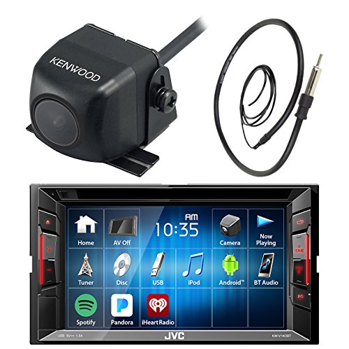 Receiver Bundle Combo With Kenwood Rearview Wide Angle View 