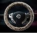 Sino Banyan New Leopard Steering Wheel Cover,3Pcs,15