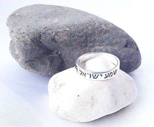 Man/Woman Sterling Silver Ring Jewish engraving "Shema Israel" size-us 7 /eur 17