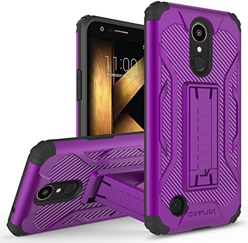 Cevlar Kickbot Series LG Aristo LG LV3 LG MS210 LG K8 2017 Hybrid Textured Brushed Metal Phone Case Metallic Cell Phone Cover, Built In Kickstand, Purple